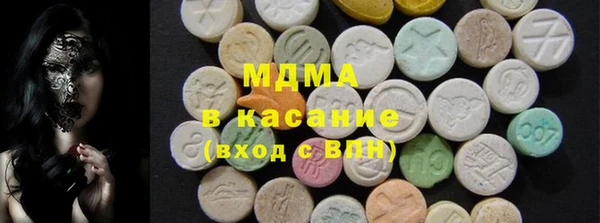 марки lsd Вязники